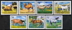Mongolia 1971 Livestock Breeding perf set of 7 unmounted mint, SG 635-41