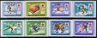 Mongolia 1972 Sapporo Winter Olympic Games perf set of 8 unmounted mint, SG 642-49