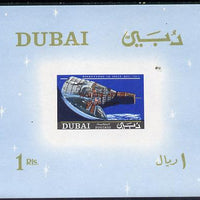 Dubai 1967 Gemini imperf m/sheet with 'Flight Success' overprint, SG MS 232 unmounted mint