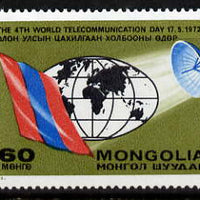 Mongolia 1972 World Telecommunication Day unmounted mint, SG 676