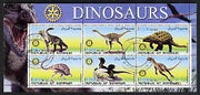 Somalia 2002 Dinosaurs perf sheetlet #2 containing six values each with Rotary Logo, fine cto used