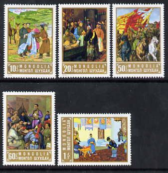 Mongolia 1973 80th Birth Anniversary of Sukhe Bator perf set of 5 unmounted mint, SG 743-47
