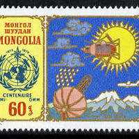Mongolia 1973 Centenary of World Meteorological Organization unmounted mint, SG 748