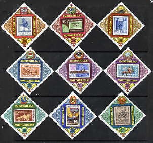 Mongolia 1973 Posts & Telecommunications Conference Diamond Shaped perf set of 9 unmounted mint, SG 756-64