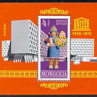 Mongolia 1976 30th Anniversary of UNESCO perf m/sheet unmounted mint, SG MS 968