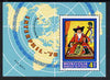 Mongolia 1976 'Interphil 76' Stamp Exhibition perf m/sheet unmounted mint, SG MS 969