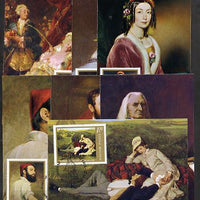 Hungary 1967 Paintings in National Gallery set of 7 each used on appropriate postcard with first day cancel
