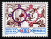 Mongolia 1976 Mongolian-Soviet Friendship perf 60m unmounted mint, SG 1003