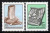 Mongolia 1976 Archaeology perf set of 2 unmounted mint, SG 1012-13