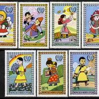 Mongolia 1977 Children's Day perf set of 7 unmounted mint, SG 1054-60