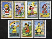 Mongolia 1977 Children's Day perf set of 7 unmounted mint, SG 1054-60