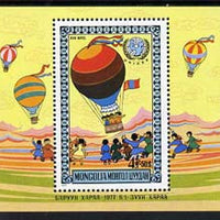 Mongolia 1977 Children's Day & First Balloon Flight perf m/sheet unmounted mint, SG MS 1061