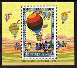 Mongolia 1977 Children's Day & First Balloon Flight perf m/sheet unmounted mint, SG MS 1061