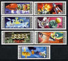 Mongolia 1977 Intercosmos Co-operation perf set of 7 unmounted mint, SG1064-70
