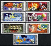 Mongolia 1977 Intercosmos Co-operation perf set of 7 unmounted mint, SG1064-70