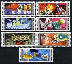 Mongolia 1977 Intercosmos Co-operation perf set of 7 unmounted mint, SG1064-70