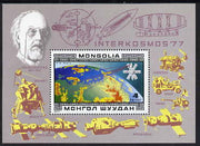 Mongolia 1977 Intercosmos Co-operation perf m/sheet unmounted mint, SG MS 1071