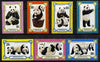 Mongolia 1977 Giant Pandas perf set of 7 unmounted mint, SG 1091-97