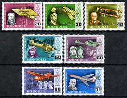Mongolia 1977 History of Aviation perf set of 7 unmounted mint, SG 11-21-27