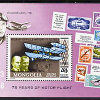 Mongolia 1977 History of Aviation perf m/sheet unmounted mint, SG MS 1128