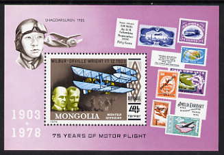 Mongolia 1977 History of Aviation perf m/sheet unmounted mint, SG MS 1128