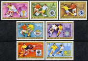 Mongolia 1978 Football World Cup Championships perf set of 7 unmounted mint, SG 1129-35