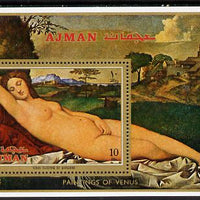 Ajman 1971 Paintings of Venus (Giorgione) perf m/sheet Mi BL 286A unmounted mint