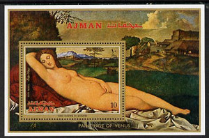 Ajman 1971 Paintings of Venus (Giorgione) perf m/sheet Mi BL 286A unmounted mint