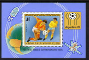 Mongolia 1978 Football World Cup Championships perf m/sheet unmounted mint, SG MS 1136
