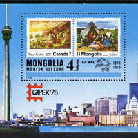 Mongolia 1978 'Capex 78' Stamp Exhibition perf m/sheet unmounted mint, SG MS 1145