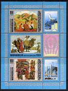 Mongolia 1978 Philatelic Co-operation perf sheetlet containing set of 3 plus 3 labels unmounted mint, SG 1148a