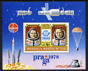 Mongolia 1978 'Praga 78' Stamp Exhibition perf m/sheet unmounted mint, SG MS 1151
