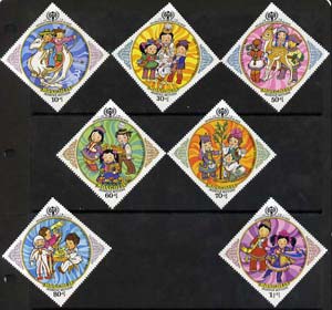 Mongolia 1979 International Year of the Child Diamond shaped perf set of 7 unmounted mint, SG 1174-80