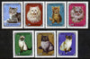 Mongolia 1979 Domestic Cats perf set of 7 unmounted mint, SG 1182-88
