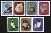 Mongolia 1979 Domestic Cats perf set of 7 unmounted mint, SG 1182-88