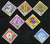 Mongolia 1979 Flowers Diamond shaped perf set of 7 unmounted mint, SG 1189-95