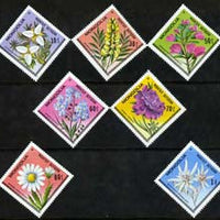 Mongolia 1979 Flowers Diamond shaped perf set of 7 unmounted mint, SG 1189-95
