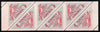 Liberia 1953 Pepper Bird 1c Triangular imperf on 2 sides, unmounted mint strip of 6, as SG 735