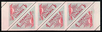 Liberia 1953 Pepper Bird 1c Triangular imperf on 2 sides, unmounted mint strip of 6, as SG 735