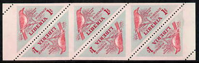 Liberia 1953 Pepper Bird 1c Triangular imperf on 2 sides, unmounted mint strip of 6, as SG 735