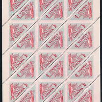 Liberia 1953 Pepper Bird 1c Triangular imperf on 2 sides, unmounted mint complete sheet of 24, as SG 735