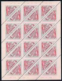 Liberia 1953 Pepper Bird 1c Triangular imperf on 2 sides, unmounted mint complete sheet of 24, as SG 735