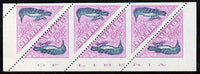 Liberia 1953 Kingfisher 5c Triangular imperf on 2 sides, unmounted mint strip of 6, as SG 738