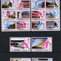 Manama 1971 Sapporo Winter Olympics (2nd issue) perf set of 20 values unmounted mint, Mi 376-95A