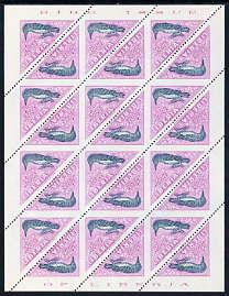 Liberia 1953 Kingfisher 5c Triangular imperf on 2 sides, unmounted mint complete sheet of 24, as SG 738