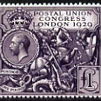 Great Britain 1929 Ninth UPU Congress (PUC £1),'Maryland' perf forgery 'unused', as SG 438 - the word Forgery is either handstamped or printed on the back and comes on a presentation card with descriptive notes