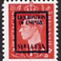 Great Britain 1944 Liquidation of Empire 1d propaganda forgery opt'd St Lucia,'Maryland' perf forgery 'unused' - the word Forgery is either handstamped or printed on the back and comes on a presentation card with descriptive notes