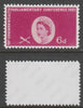 Great Britain 1961 Seventh Commonwealth Parliamentary Conference 6d with gold omitted,,'Maryland' perf forgery 'unused' as SG 629a - the word Forgery is either handstamped or printed on the back and comes on a presentation card with descriptive notes