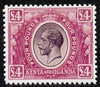 Kenya, Uganda & Tanganyika 1922 King George £4,,'Maryland' perf forgery 'unused', as SG 98 - the word Forgery is either handstamped or printed on the back and comes on a presentation card with descriptive notes