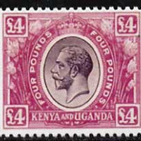 Kenya, Uganda & Tanganyika 1922 King George £4,,'Maryland' perf forgery 'unused', as SG 98 - the word Forgery is either handstamped or printed on the back and comes on a presentation card with descriptive notes